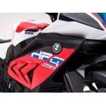 BMW HP4 – Ride on Trike – Red Electric Vehicles Motorcycle 7423408170183 JT5008 Kids Car Store